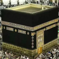 واگذاری فیشهای حج تمتع و حج عمره