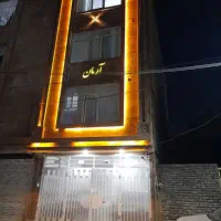 آپارتمان 105 متری باغون آباد