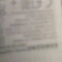 سیمکارت همراه اول۰۹۱۸۱۶۵۴۳۹۰ توافقی