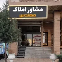 زمین-مسکونی219-متر-رودکی-موقعیت-عالی-قیمت-مناسب