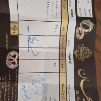 دو عدد النگو امارتی|جواهرات|ساوه, |دیوار