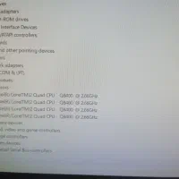 کیس چهار هسته|رایانه رومیزی|تهران, یاخجی آباد|دیوار