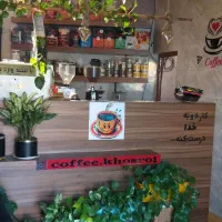 باریستا یا همکار ساده در کافی شاپ