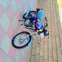 موتور مدارک مدل 84
