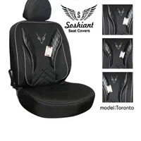 روکش صندلی|عمدهفروشی|کرمانشاه, |دیوار