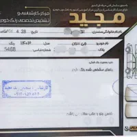 فروش کی ام سی j7|خودرو سواری و وانت|اراک, |دیوار