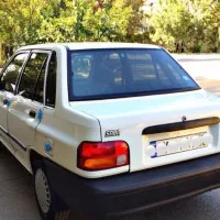 سرویس پذیرفته میشود