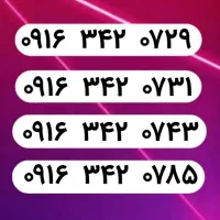 0916.342.0729