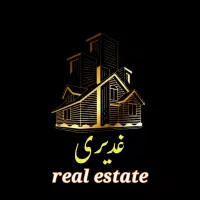 استخدام مشاور املاک با حقوق ثابت و پورسانت 50 درصد