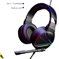 هدست گیمینگ نو
