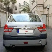 پارس تندر ۹۷ بی رنگ