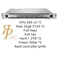 HPE DL360 g9 8sff سرور