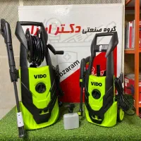کارواش 125 و 150 بار واقعی برند جهانی Vido