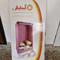 کمد (جا رختخوابی) برزنتی