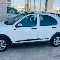 کوییک ار سفید مشکی