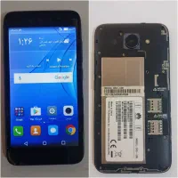 کلی وسایل منزل فروشی