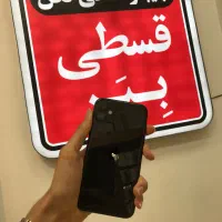 ایفون ۱۱ نرمال|موبایل|تهران, صادقیه|دیوار