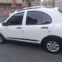 کوییک ۱۴۰۴