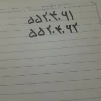 فروش خط تلفن ثابت