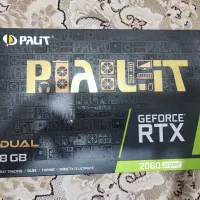 گرافیک rtx 2060 super palit 8gigabait