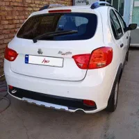 کوییک ۱۴۰۴