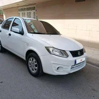 ساینا 1401بیرنگ