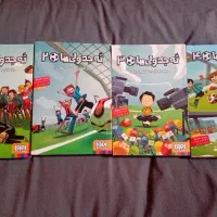 کتاب ته جدولی هاا