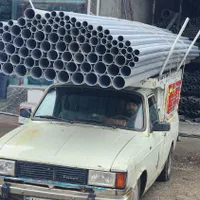 پخش انواع لوله و اتصالات|مصالح و تجهیزات ساختمان|لاهیجان, پردسر|دیوار