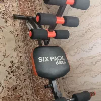دستگاه درازنشست