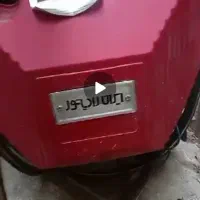 دستگاه قطعه شویی