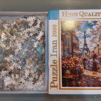 پازل ۲۰۰۰ تکه|اسباببازی|تهران, گلستان (شهرک راه آهن)|دیوار