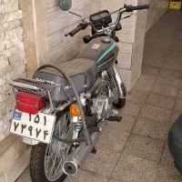 موتور رهرو صفر 1402