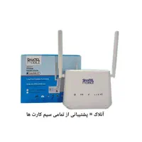 مودم سیم کارتی آنلاک شاتل|مودم و تجهیزات شبکه|پاکدشت, پاکدشت (مامازند)|دیوار