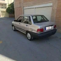 پراید بیرنگ