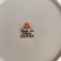 سرویس چینی عتیقه|ظروف سرو و پذیرایی|تربت‌حیدریه, کاشانی|دیوار