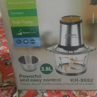 خردکن فیلیپس