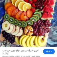 سینی میوه و مزه جهت مهمانی تولد و....|خدمات پذیرایی، مراسم|صدرا-فارس, فاز ۱|دیوار