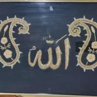 تابلو سرمه دوزی و خوشنویسی|تابلو، نقاشی، عکس|تهران, بلوار کشاورز|دیوار