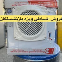 کولر ۲۸۰۰ جنرال|کولر آبی|کرج, برغان|دیوار