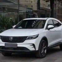 دیگینیتی پرستیژ سفید تو مارون خشک مدل 1404