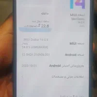 ردمی نوت ۱۰