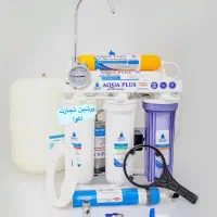 دستگاه تصفیه آب|آب‌سردکن و تصفیه آب|تهران, تهرانپارس غربی|دیوار