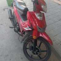 بی کلاج زیگما