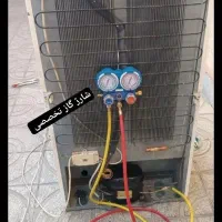 تعمیرات یخچال فریزر درمحل شارژ گازیخچال موتوریخچال