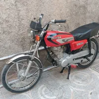 موتورمزایده مدل۹۴ کویر۱۵۰ خشک کارخانه