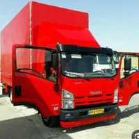 دریابار اصفهان( پوشش سراسری)