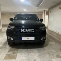 کی ام سی تی ۸