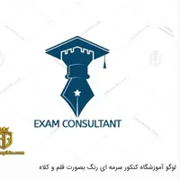 عطای مدرک تحصیلی