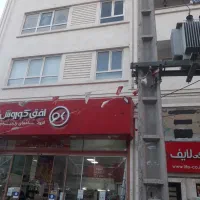 ۹۵متری واحد اداری  تجاری درمانی ...