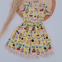 کلی لباسای قشنگ داخل کانالمون داریم